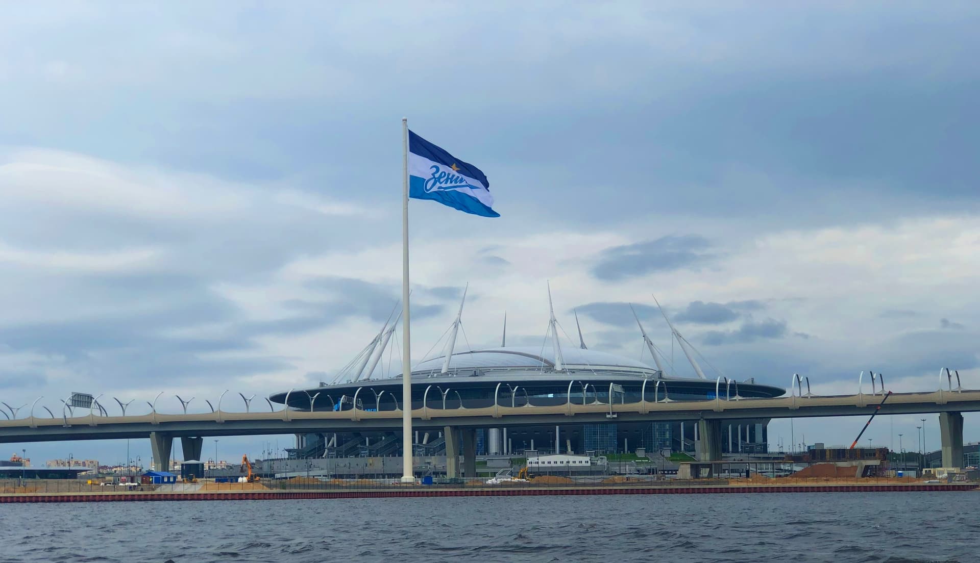 Zenit Arena