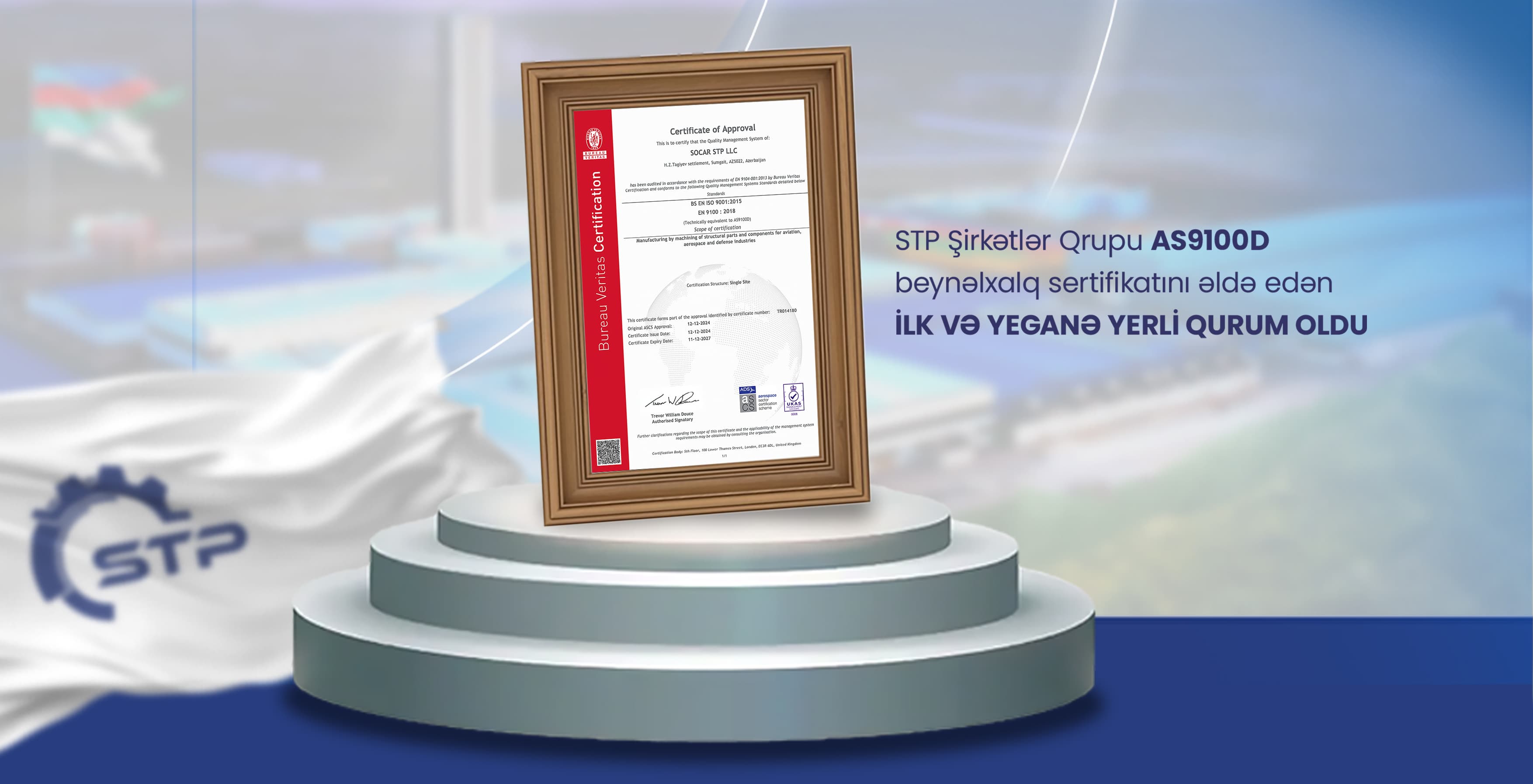 STP Group of Companies receives AS 9100D certification