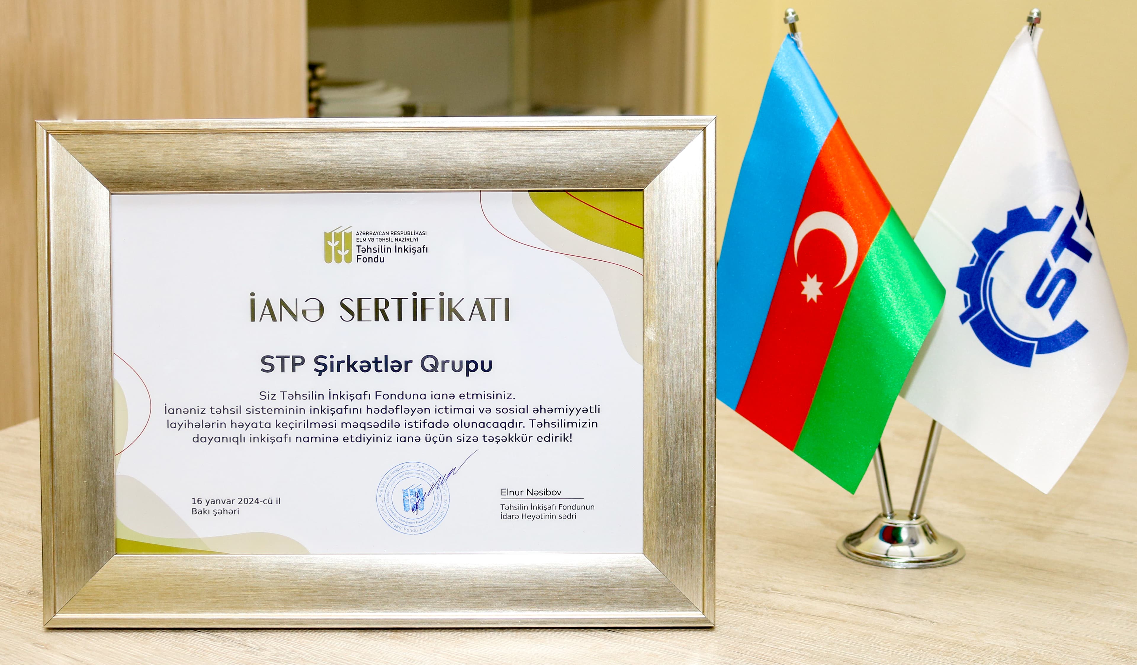 STP Group of Companies recognized with an award from the Education Development Fund